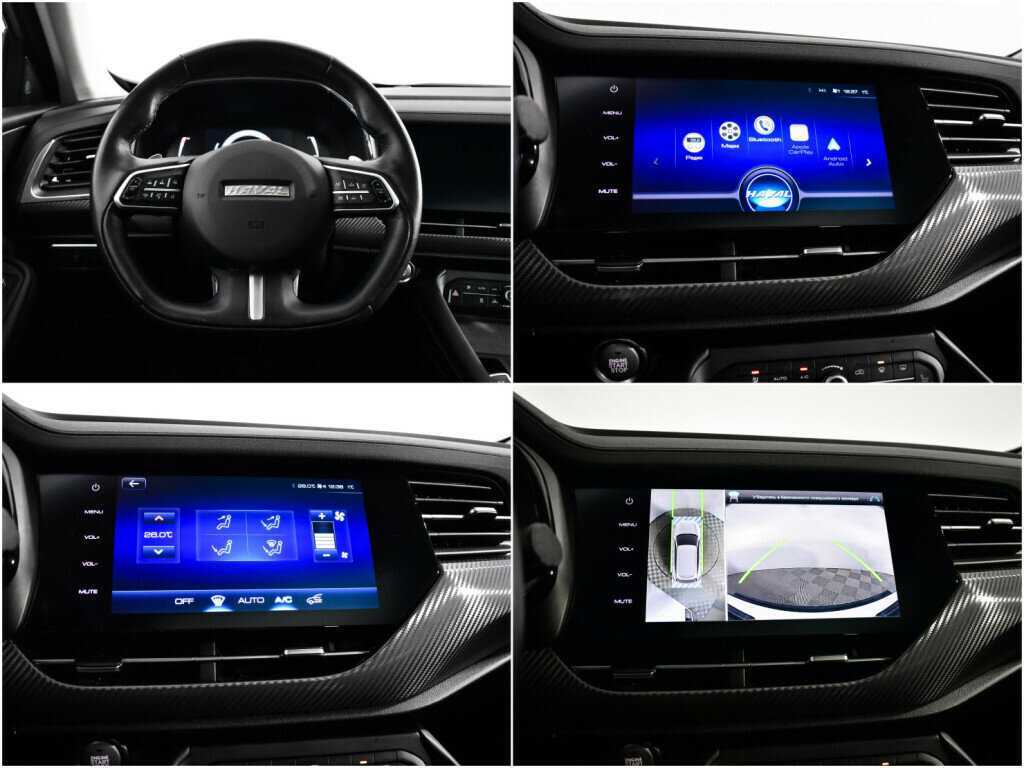 Haval F7x 2022