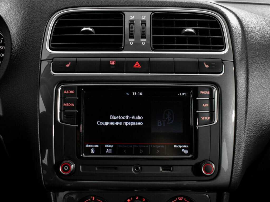 Volkswagen Polo 2019