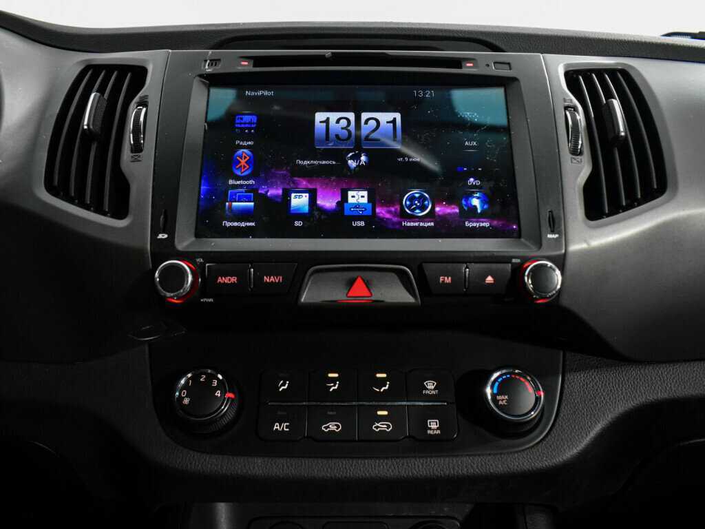 Kia Sportage 2015