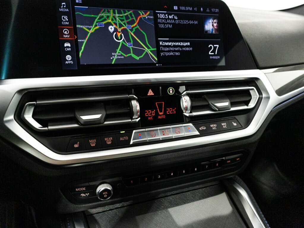 BMW 4 серии 2020