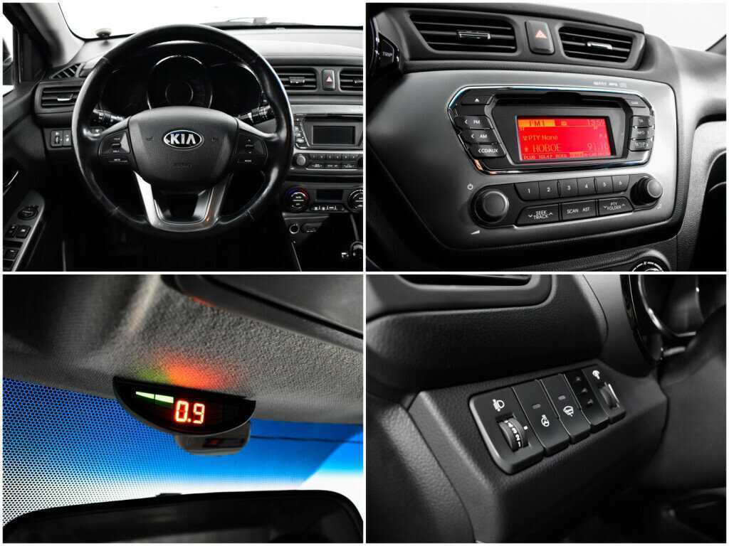 Kia Rio 2014