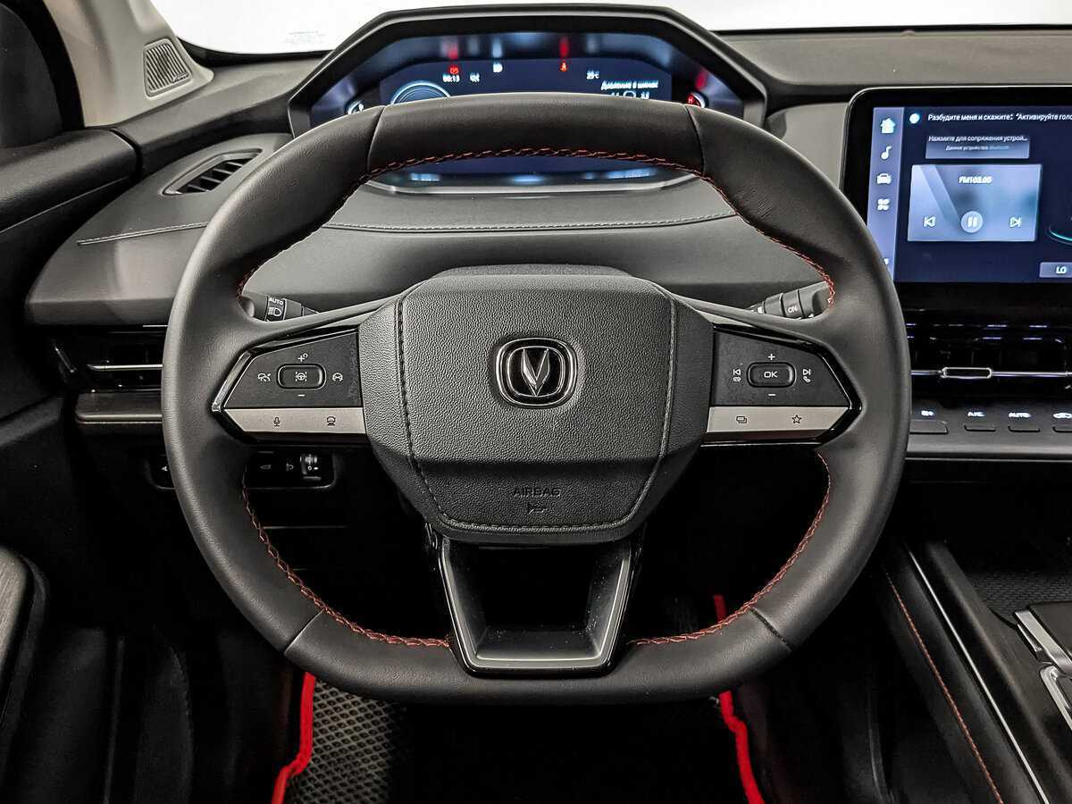Changan CS55 Plus 2023