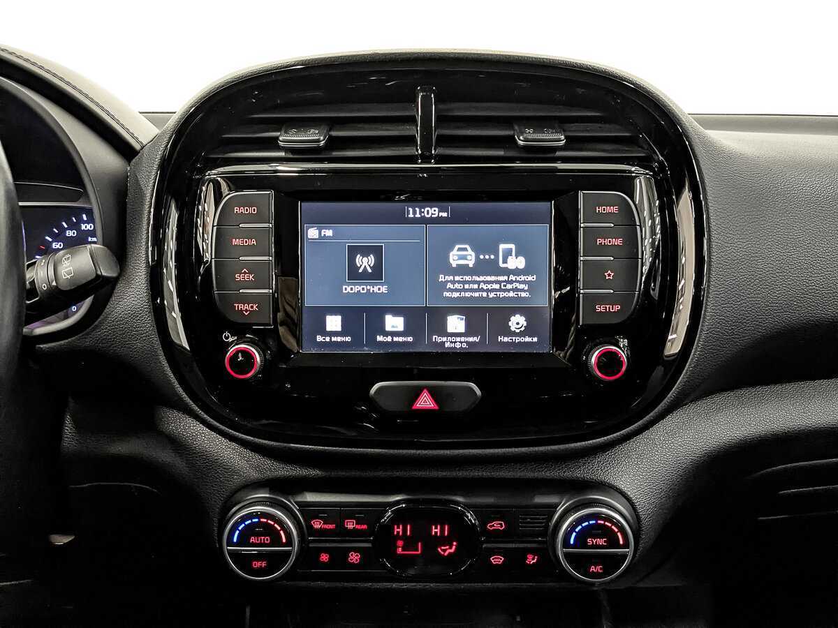 Kia Soul 2019