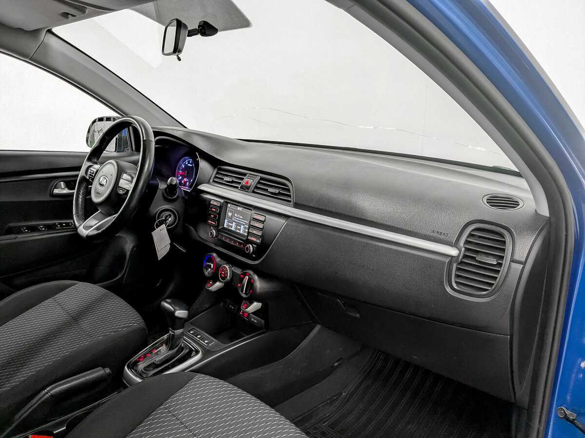 Kia Rio 2020