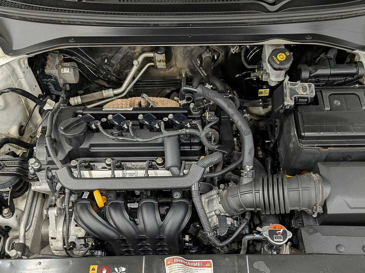 Kia Rio 2020