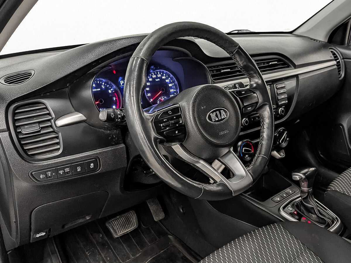 Kia Rio 2020