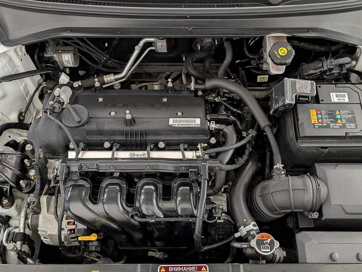 Kia Rio 2017