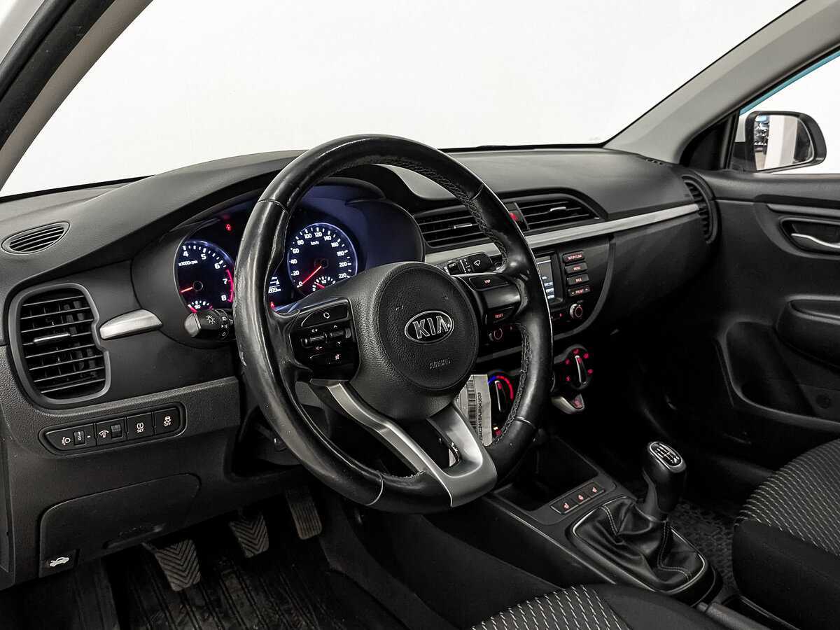 Kia Rio 2017