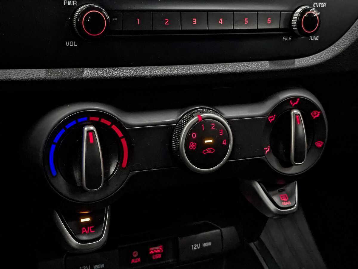 Kia Rio 2017