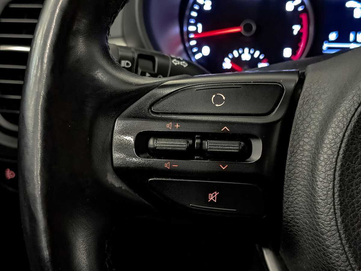 Kia Rio 2017