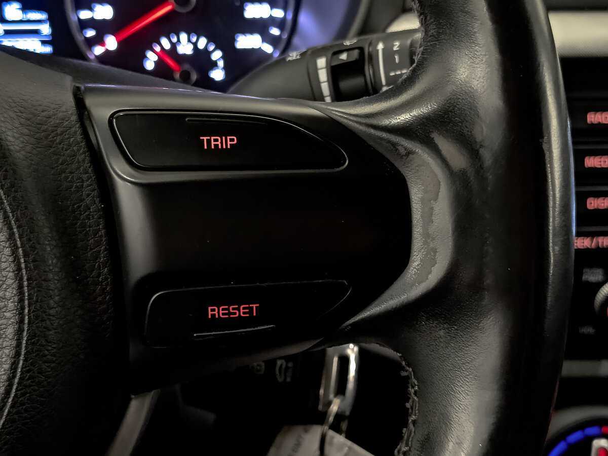 Kia Rio 2017