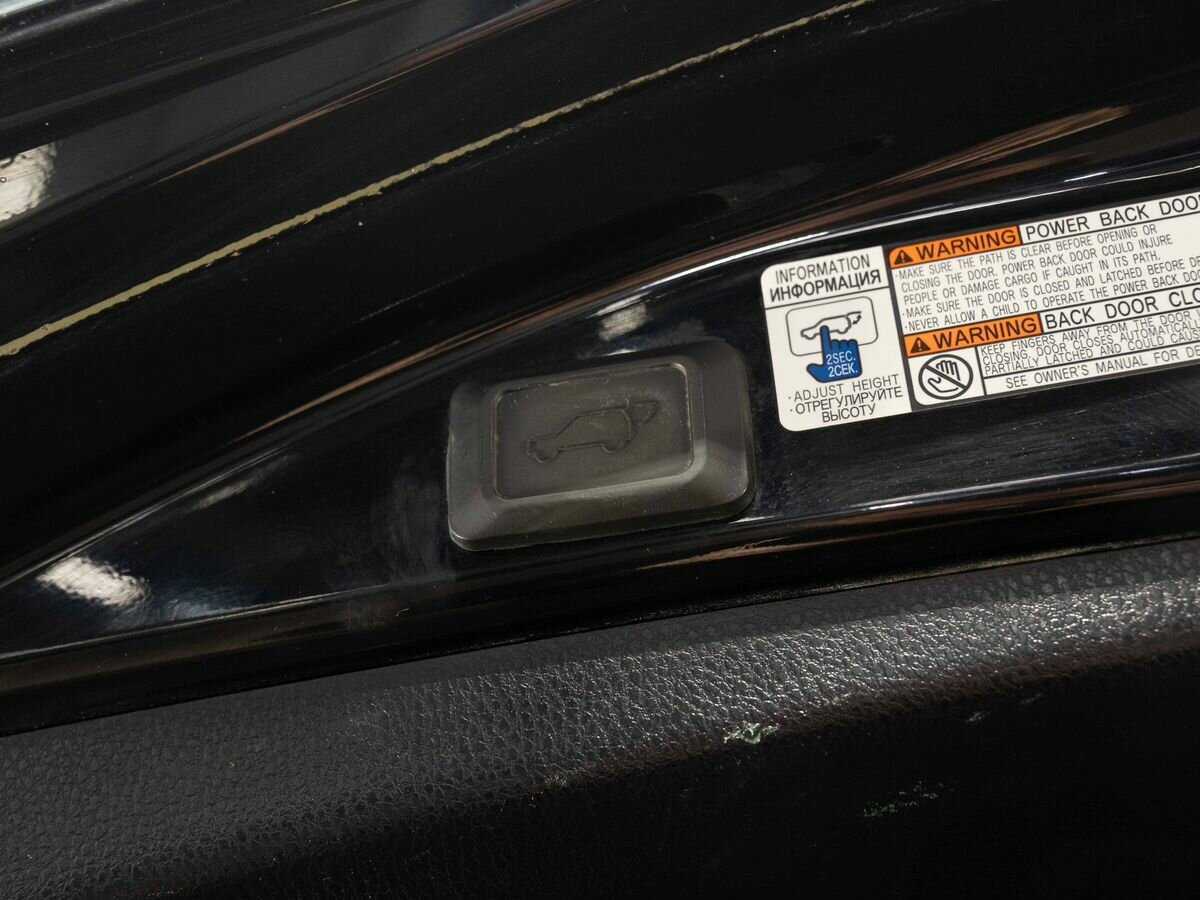 Toyota RAV4 2017