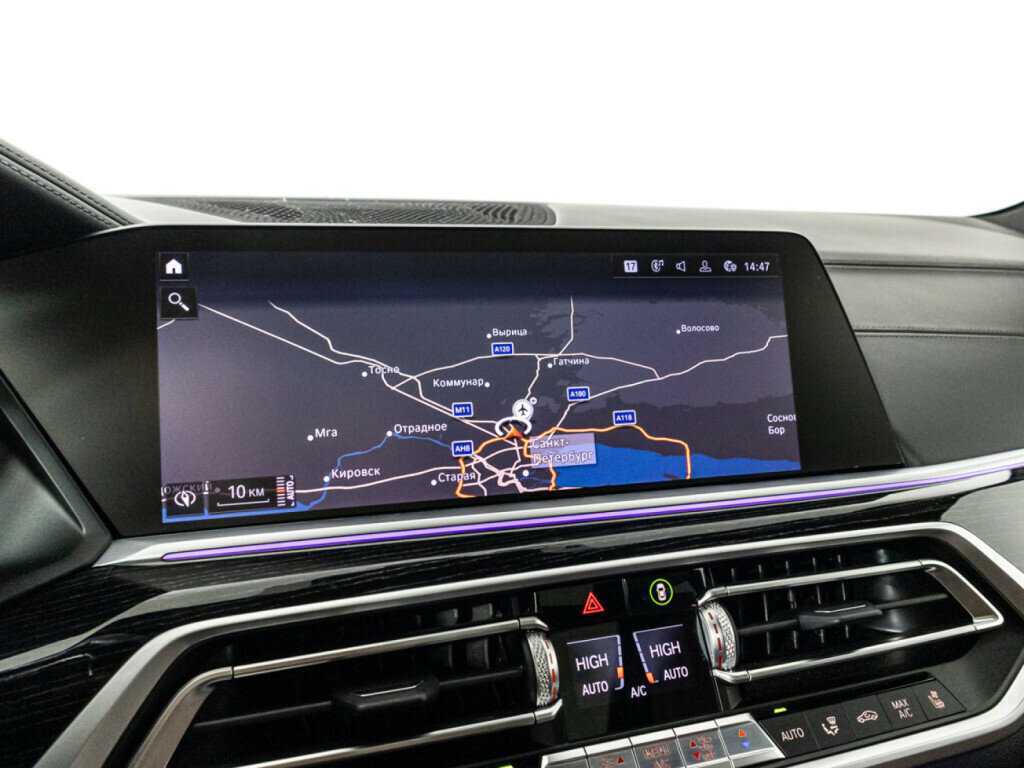BMW X7 2020