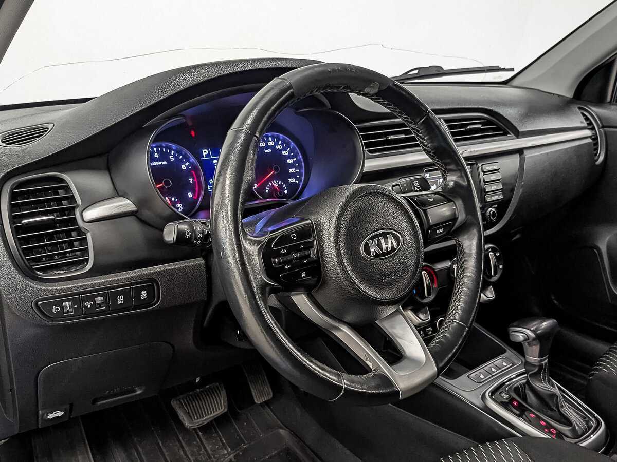 Kia Rio 2020