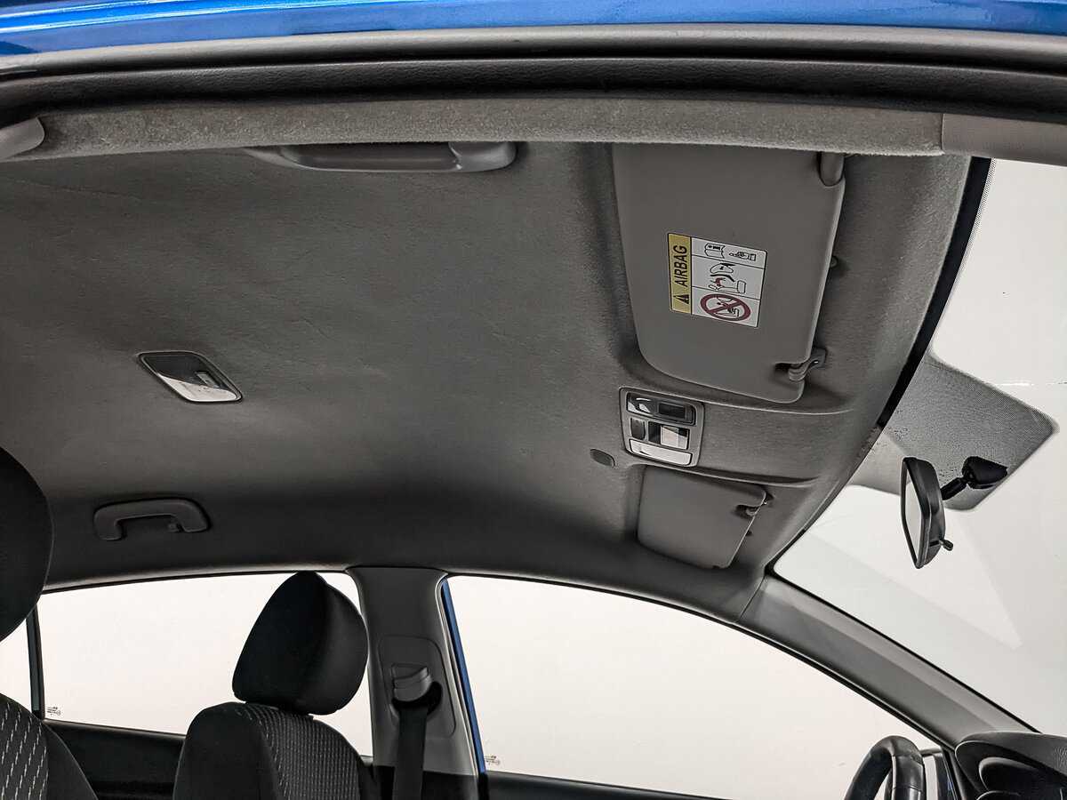 Kia Rio 2020