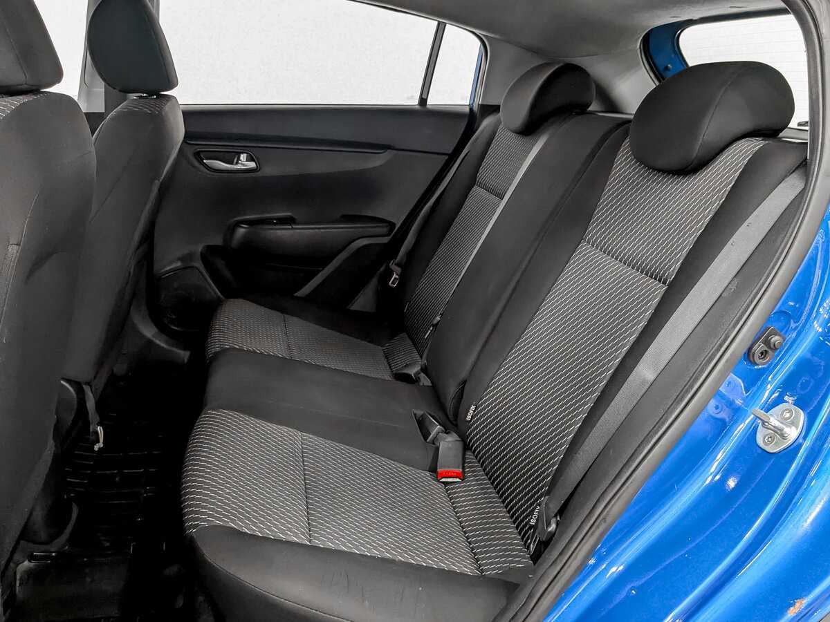 Kia Rio 2020