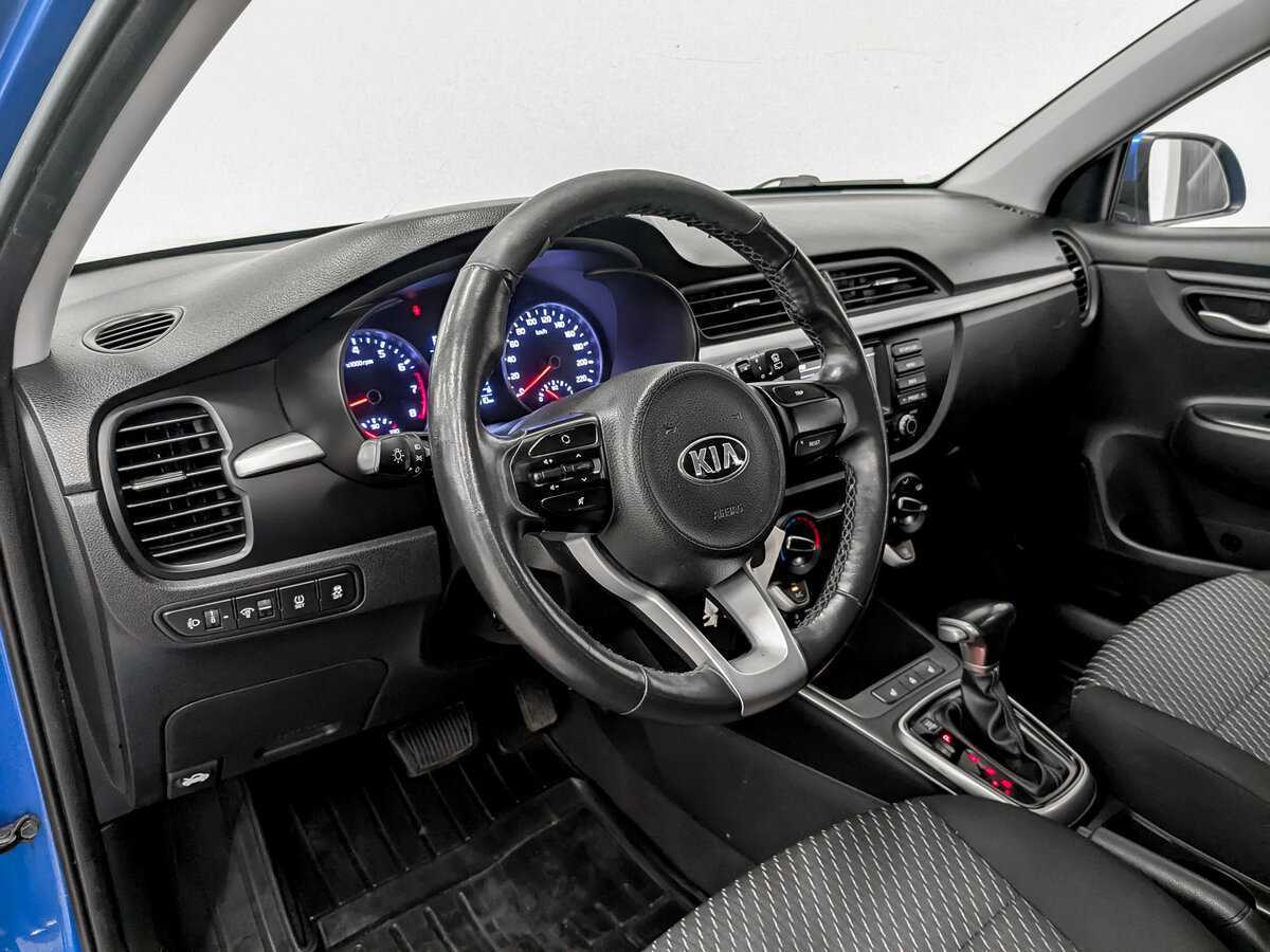 Kia Rio 2020