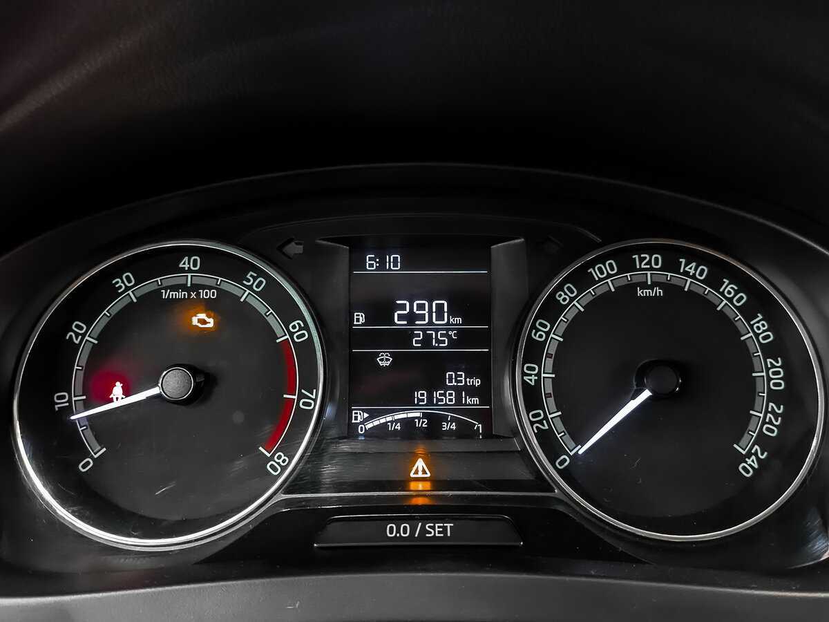 Skoda Rapid 2017