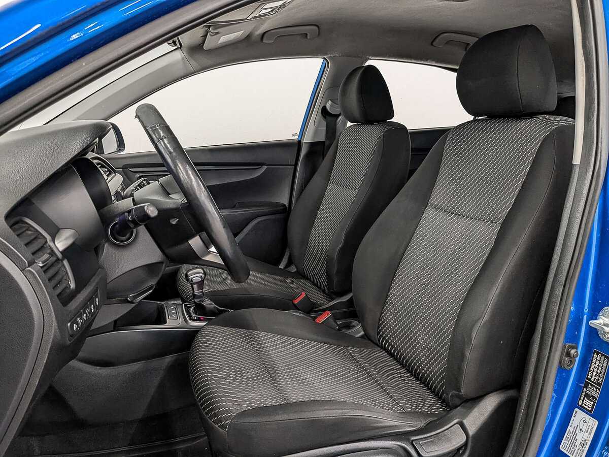 Kia Rio 2020