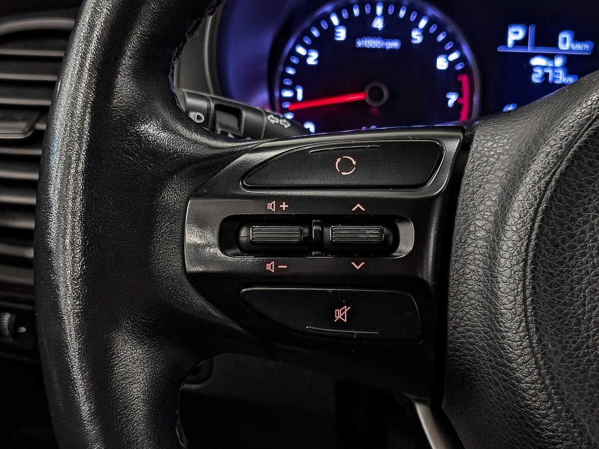 Kia Rio 2020