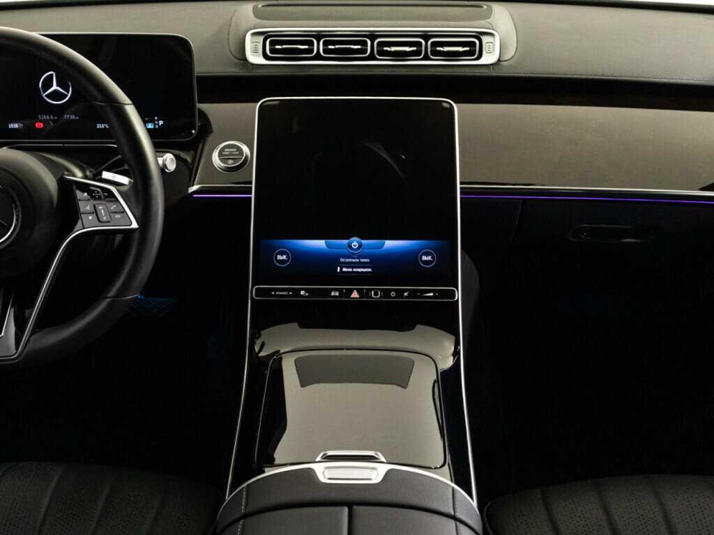 Mercedes-Benz S-Класс 2020
