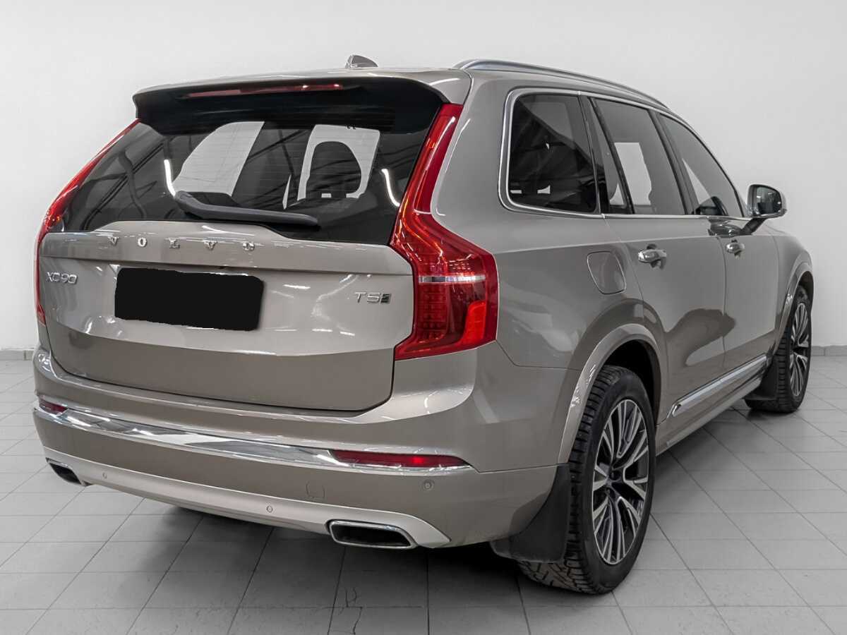 Volvo XC90 2020