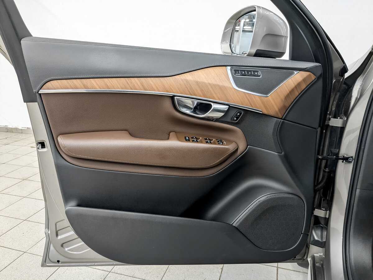 Volvo XC90 2020
