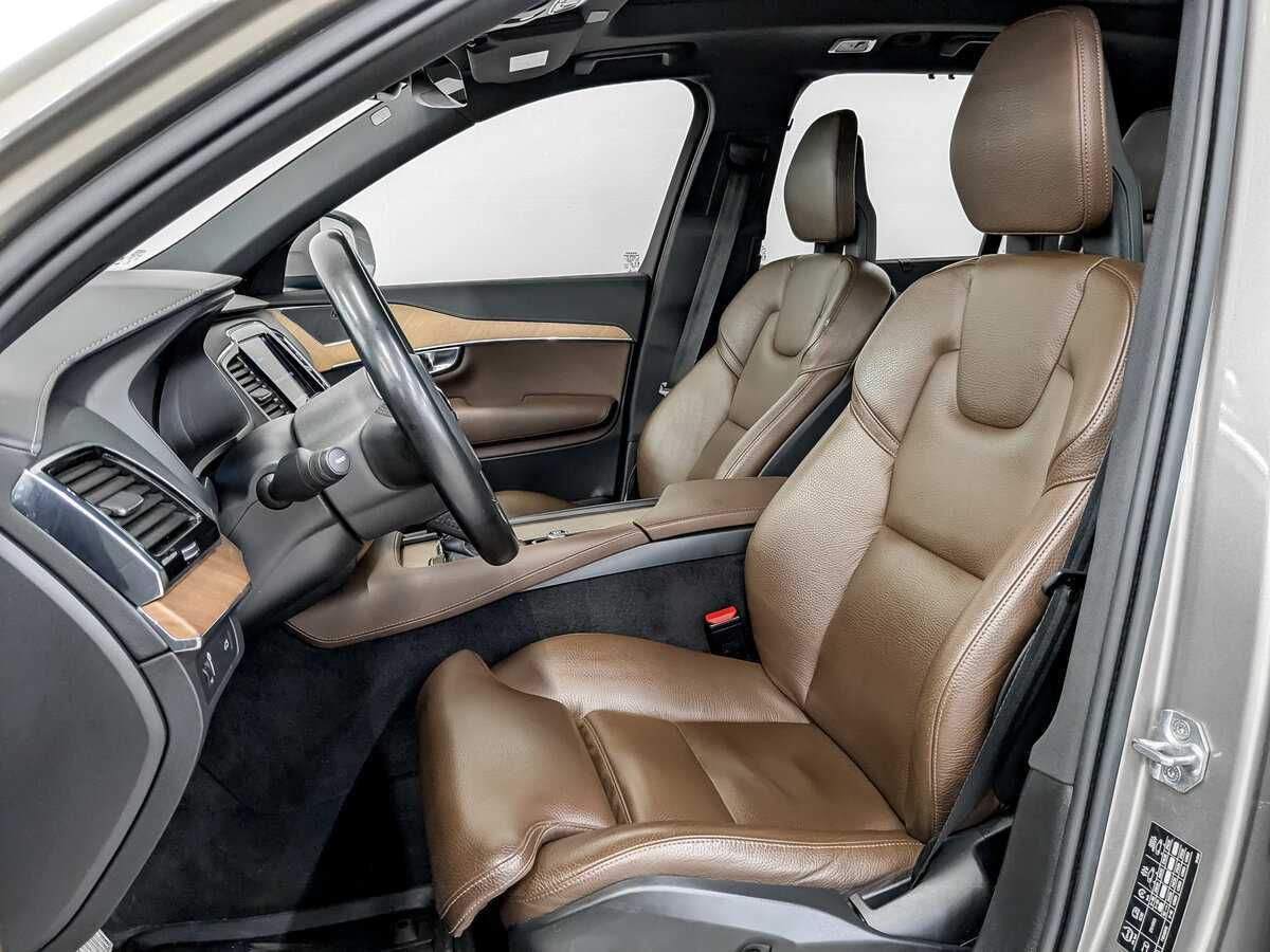 Volvo XC90 2020