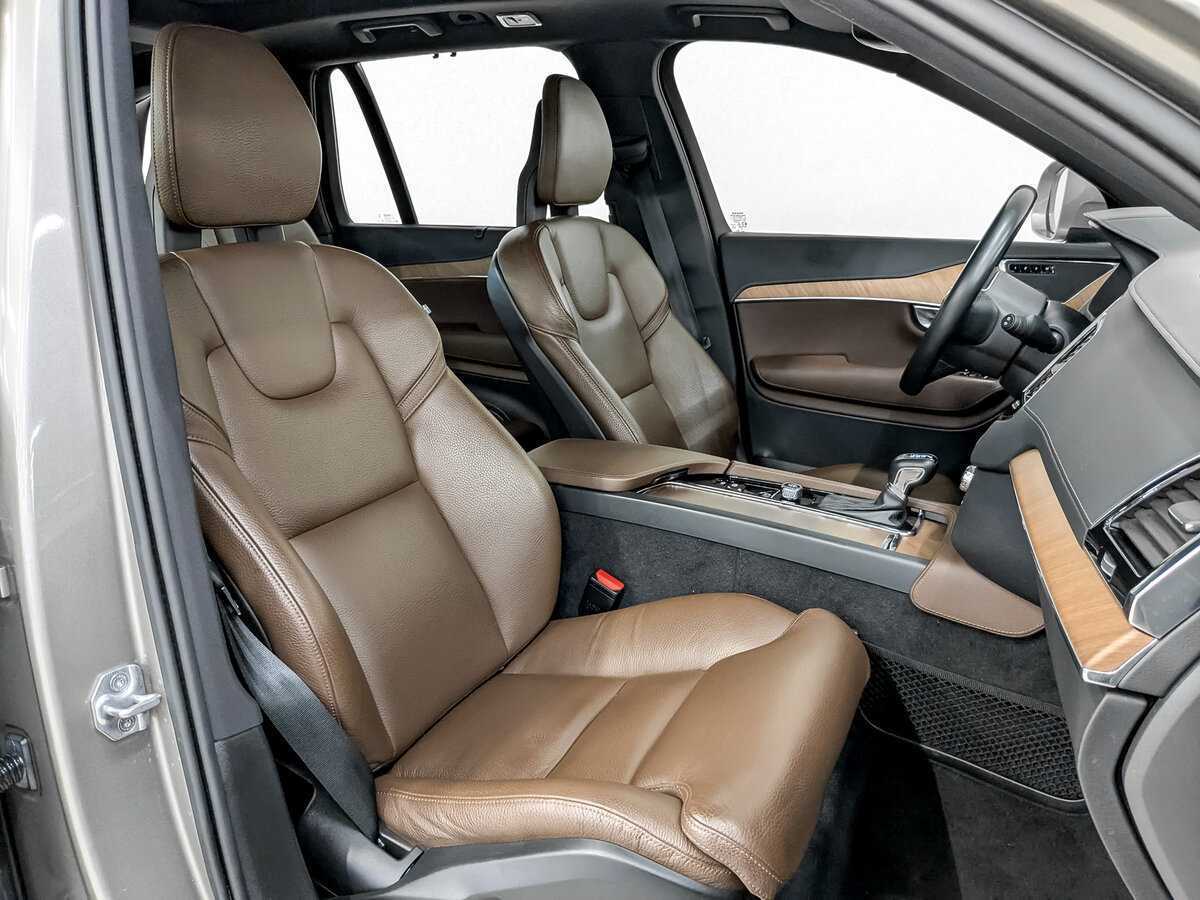 Volvo XC90 2020