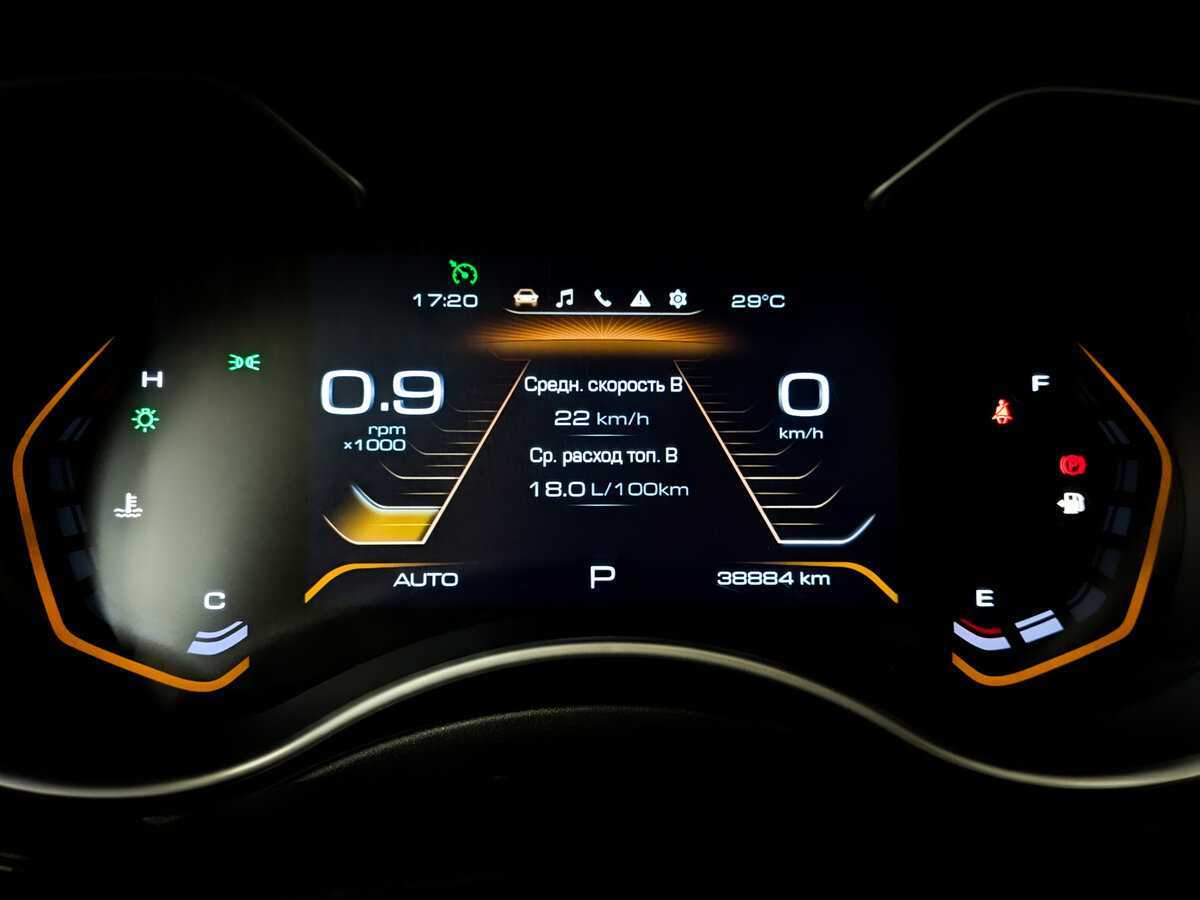 Haval H9 2021