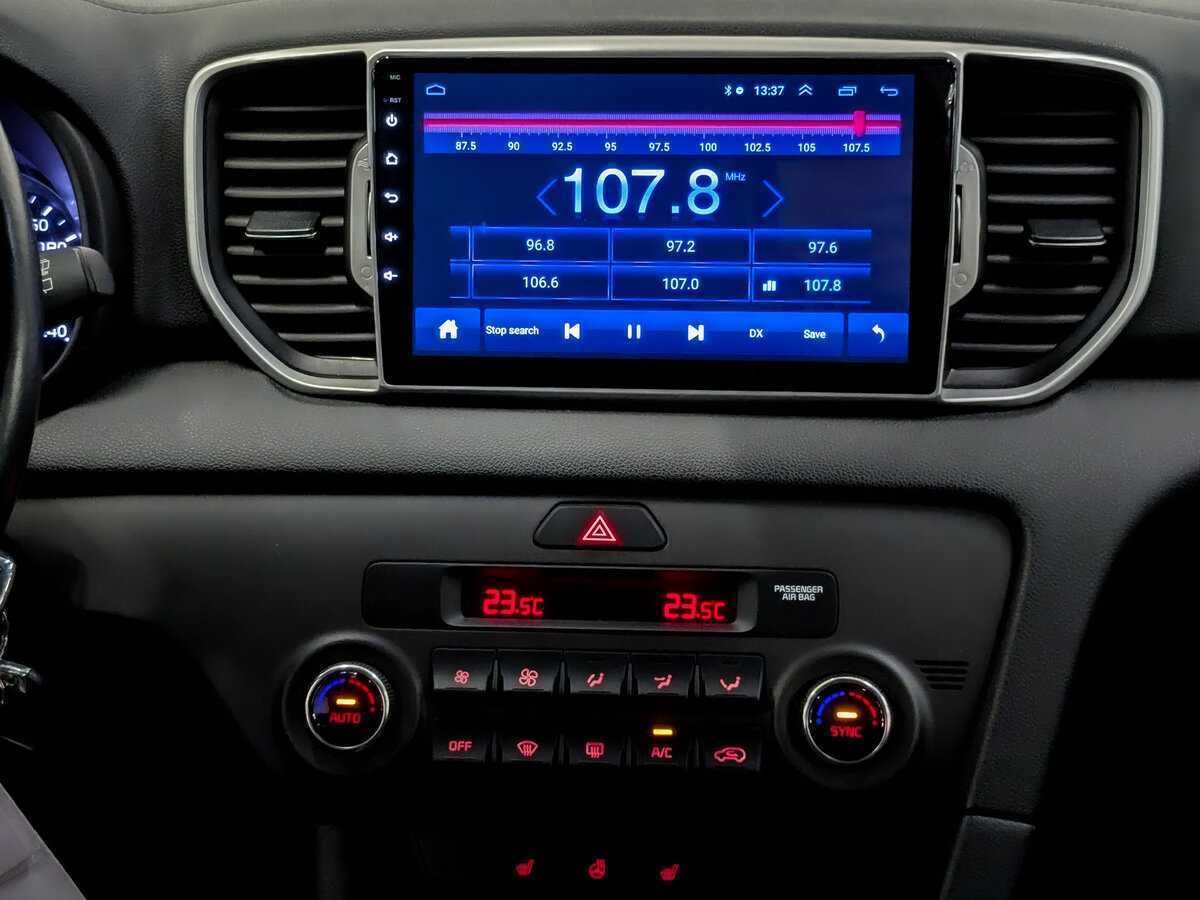 Kia Sportage 2018