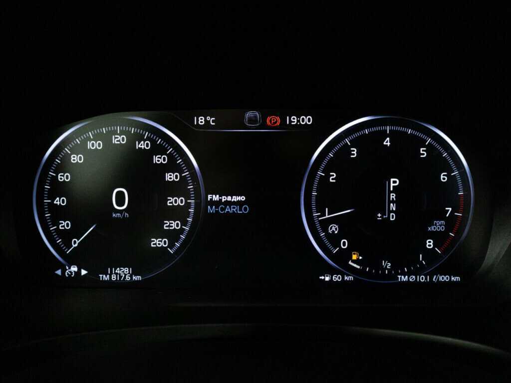 Volvo S90 2021