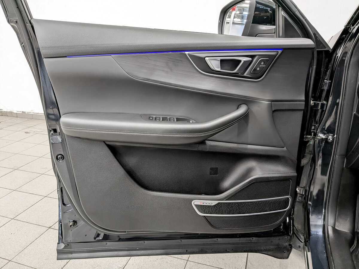 Chery Tiggo 7 Pro 2020