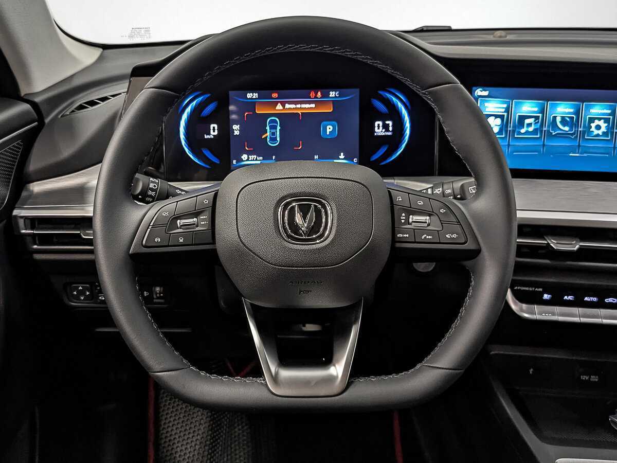 Changan CS35 Plus 2023