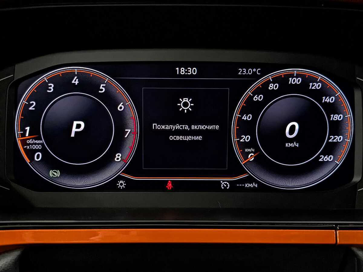 Volkswagen Taos 2021