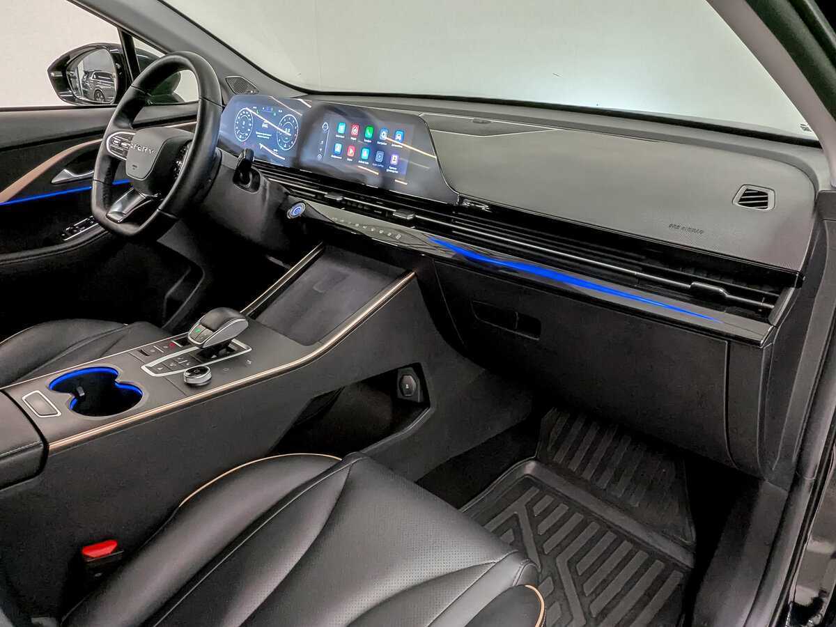 OMODA C5 2023