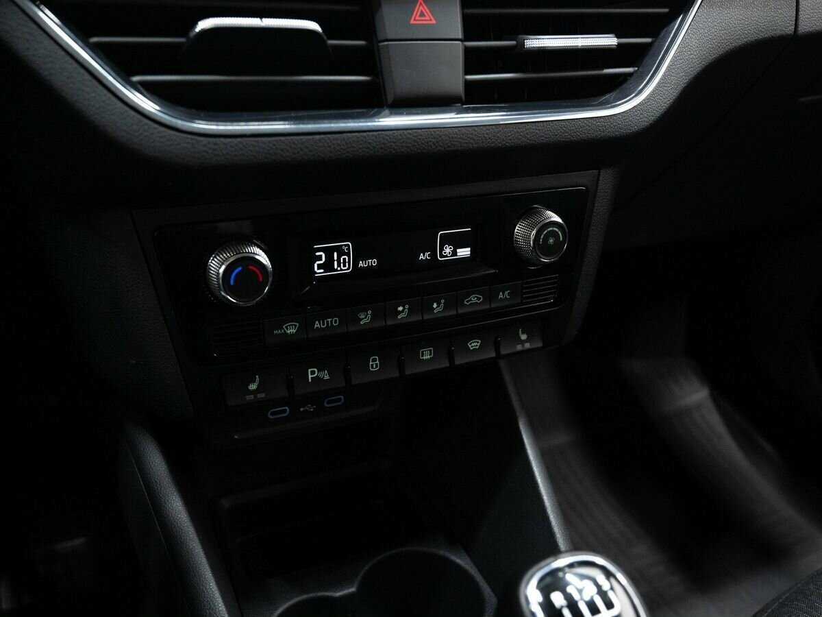 Skoda Rapid 2020