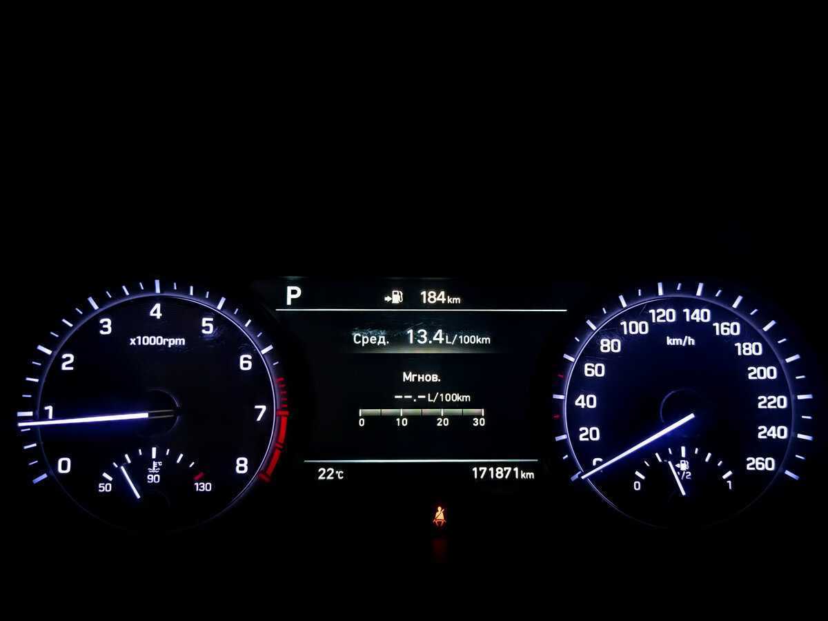 Genesis G80 2019