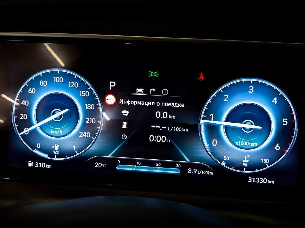 Hyundai Tucson 2022