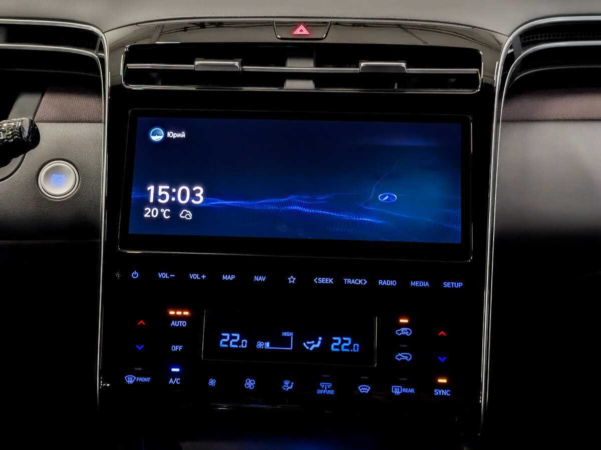 Hyundai Tucson 2022