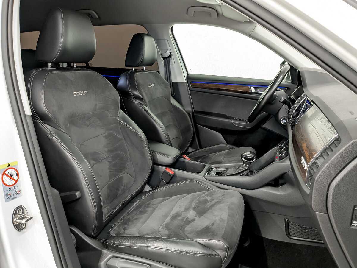 Skoda Kodiaq 2018