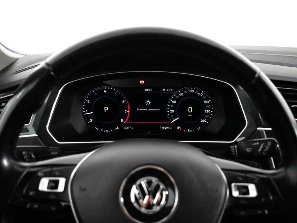 Volkswagen Tiguan 2018