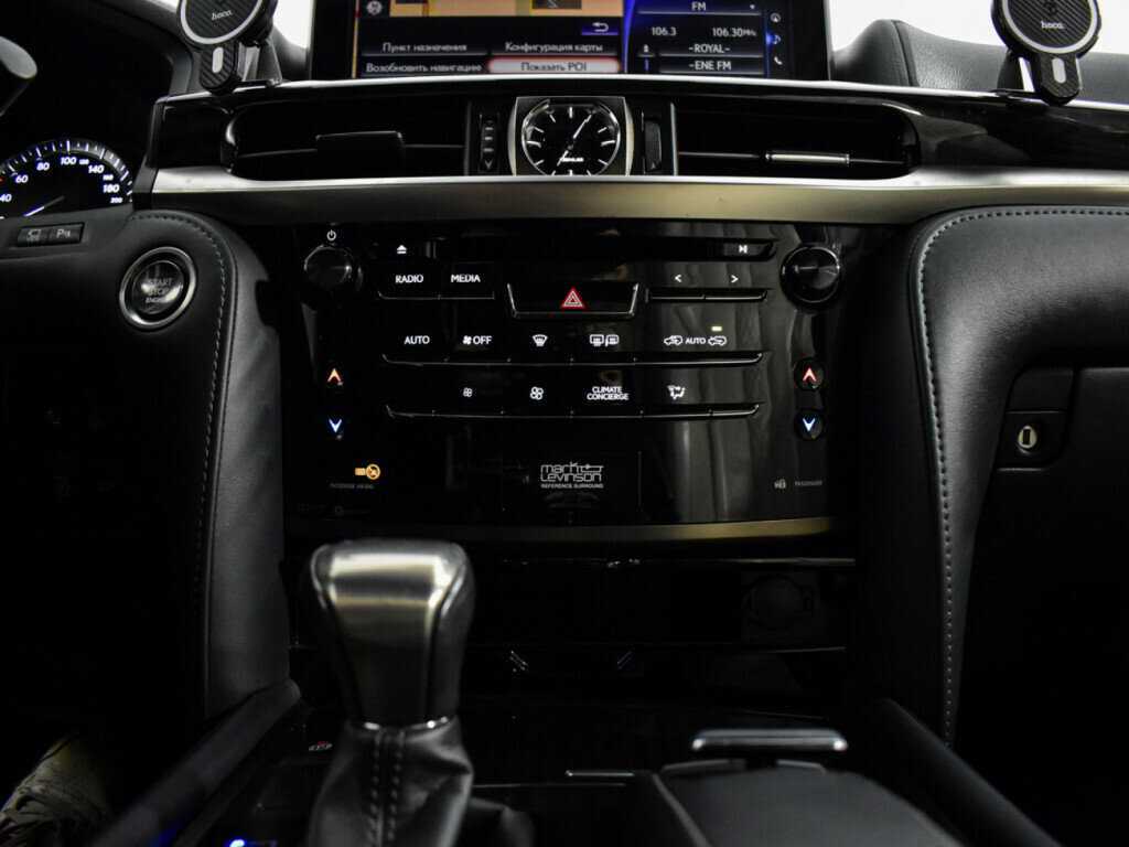 Lexus LX 2020