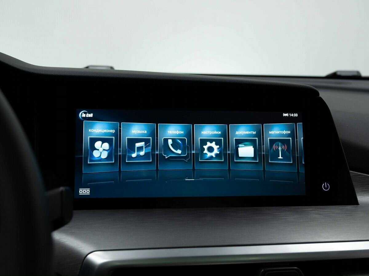 Changan CS35 Plus 2022