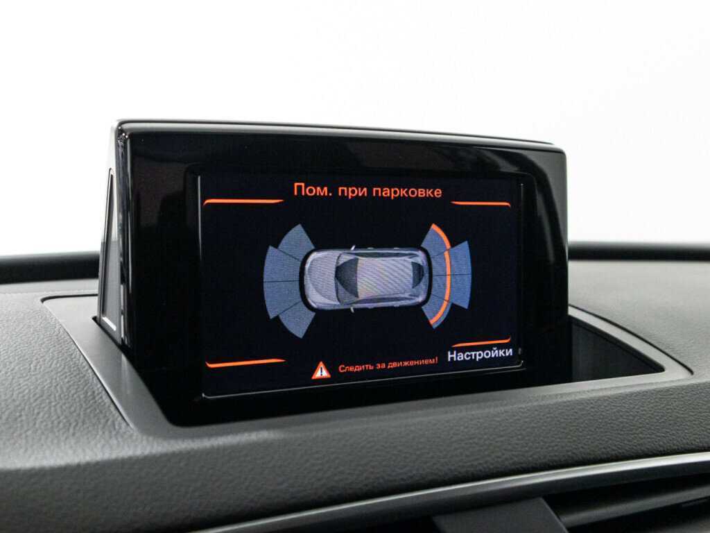 Audi Q3 2016