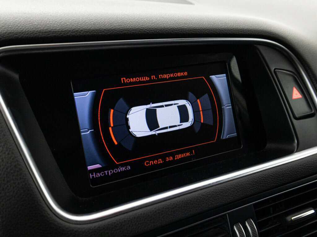 Audi Q5 2014