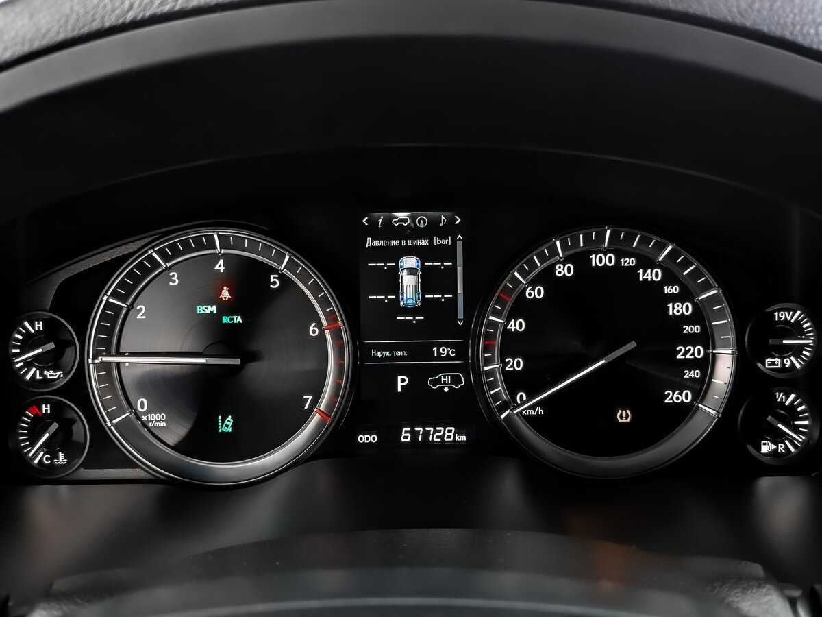 Lexus LX 2016