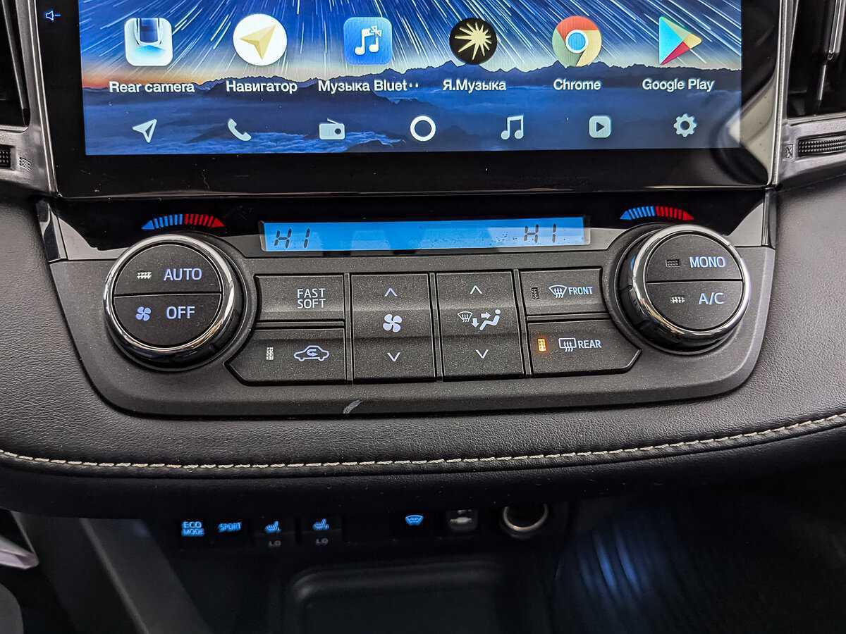 Toyota RAV4 2017