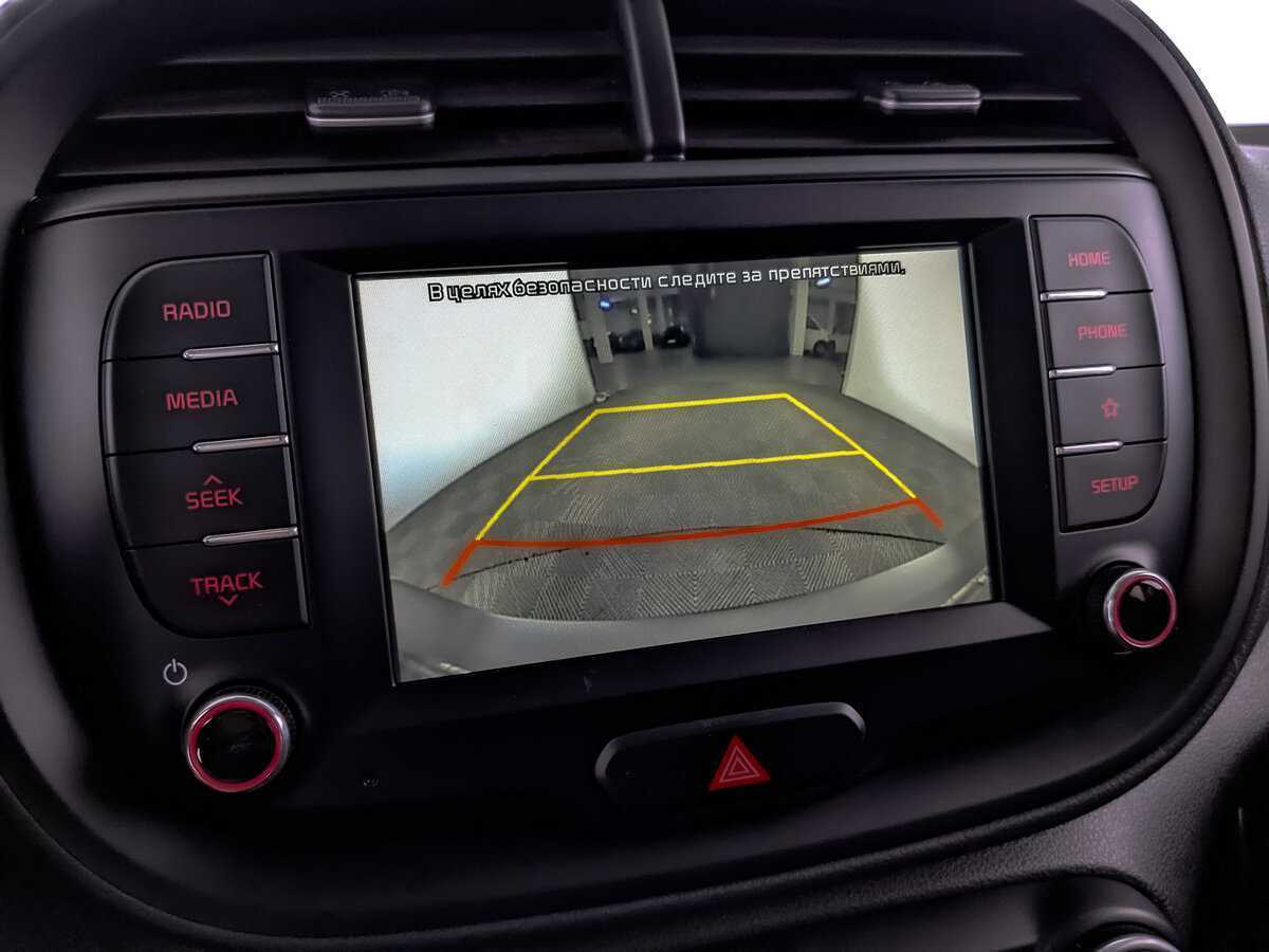 Kia Soul 2019