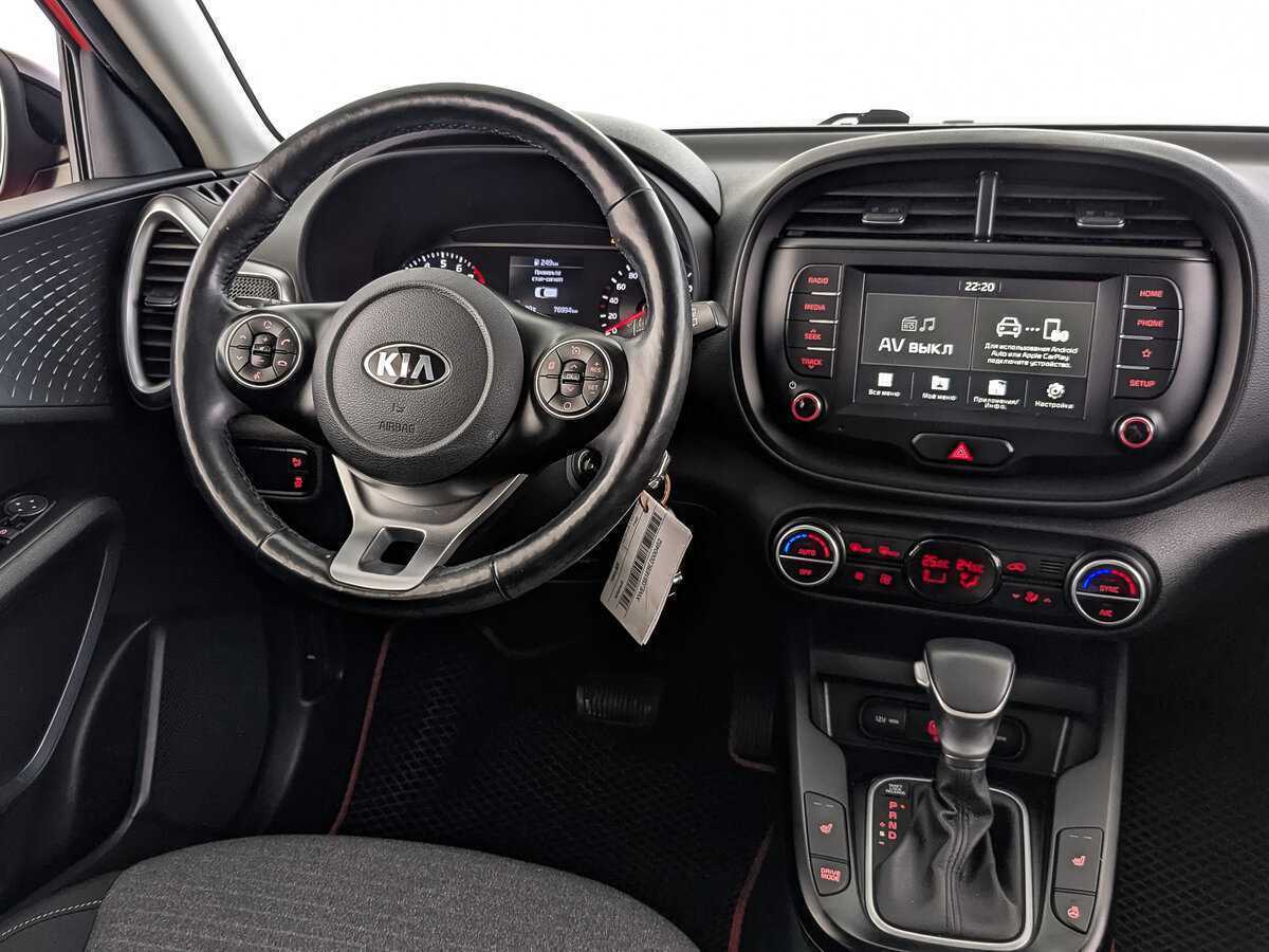 Kia Soul 2019
